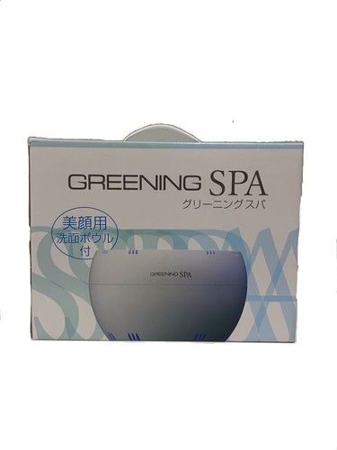 Used synergy trading - synergy, greening