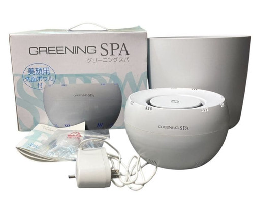 Used synergy trading greening - used,